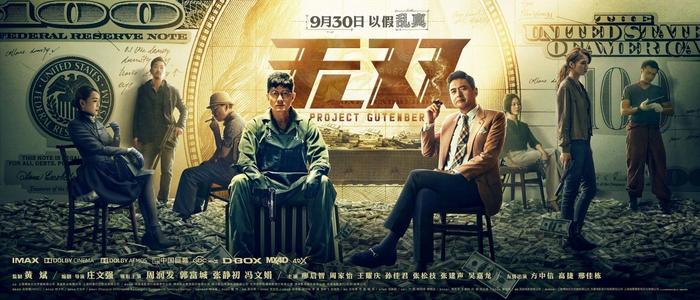 一比一仿日本爱知学院大学文凭毕业证