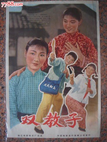 一比一仿卫斯理神学院成绩单